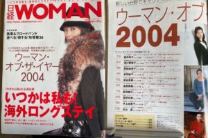 名称未設定のデザイン - 3