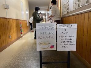 {{brizy_dc_image_alt imageSrc=