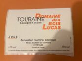 domaine-des-bois-lucas_2005_1