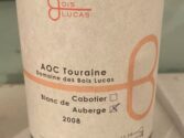 domaine-des-bois-lucas_2008_1