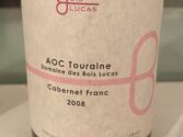 domaine-des-bois-lucas_2008_4