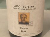 domaine-des-bois-lucas_2009_1
