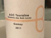 domaine-des-bois-lucas_2011_4