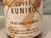domaine-des-bois-lucas_vindetable10